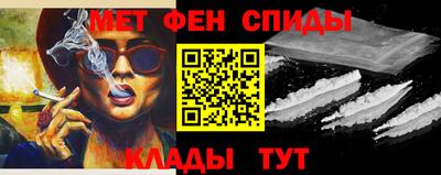 кокаин премиум Тверь