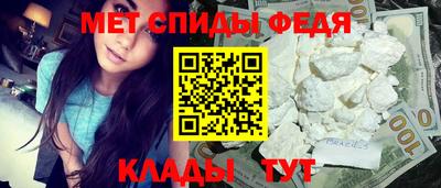 марки nbome Татарск