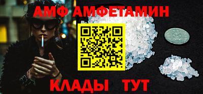 марки nbome Татарск
