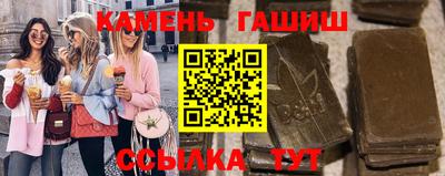кокаин премиум Тверь