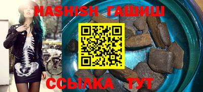 кокаин премиум Тверь