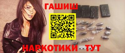 бутик Тара