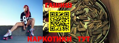 кокаин премиум Тверь