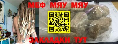 кокаин премиум Тверь