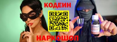 кокаин премиум Тверь