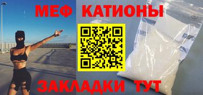 марки nbome Татарск