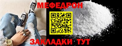 бутик Тара