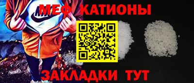 марки nbome Татарск