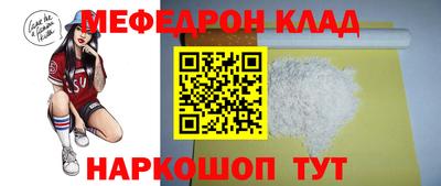 кокаин премиум Тверь
