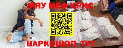 бутик Тара