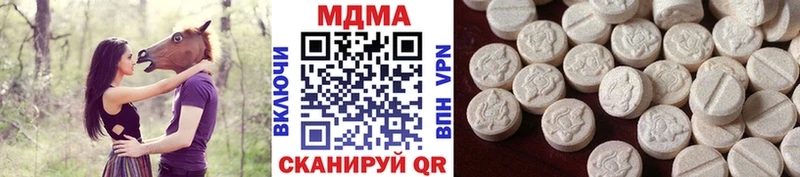 закладка  Элиста  дарк нет Telegram  МДМА crystal 