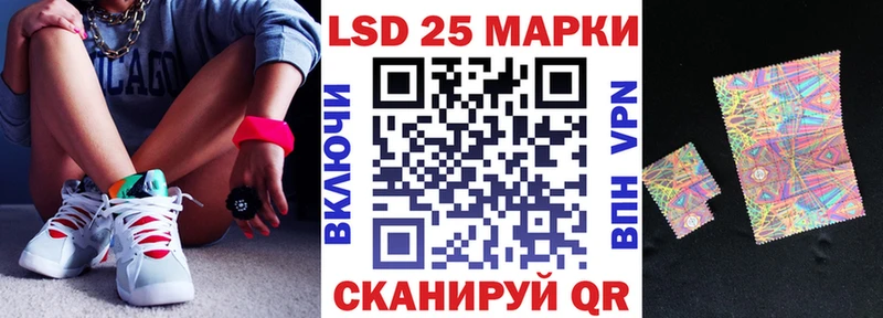 Наркотические марки 1,8мг  цены наркотик  Элиста 